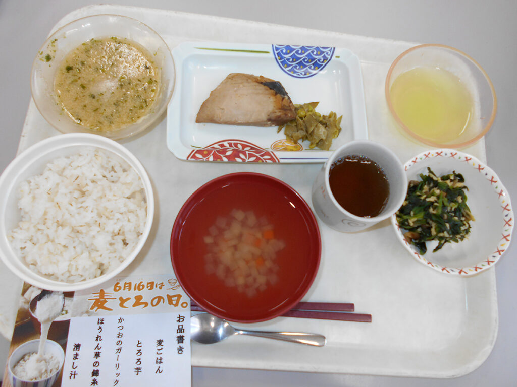 イベント食・麦とろの日